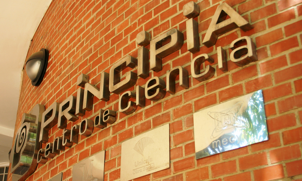 principia-science-center-malaga